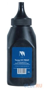 Тонер NV PRINT for TN2240/HL-1112, HL-1212, DCP-151 premium (50G) (бутыль)