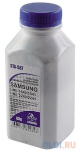 Тонер samsung ML-1640/41/1910/15/2240/41/SCX 4600/23 (фл. 85г) BW standart фас. россия