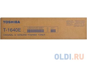 Тонер Toshiba E-studio 163/165/166/167/203/205/206/207/237 24k (т. 675г) T-1640E (о)