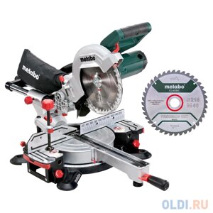 Торцовочная пила Metabo KGS 216 M Set 1200Вт 65мм