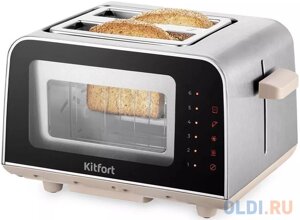 Тостер Kitfort КТ-6060 1100Вт бежевый/серебристый