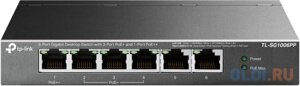 TP-Link TL-SG1006PP, Настольный коммутатор с 6 гигабитными портами (3 порта PoE+1 порт PoE), 802.3af/at/bt 3-го типа, бюджет PoE — 64 Вт, стальной