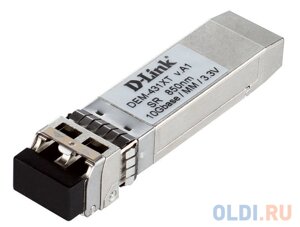 Трансивер сетевой D-Link 10GBASE-SR SFP+ Transceiver (with DDM), 3.3V, up to 300m multi-mode fiber cable distance coverage