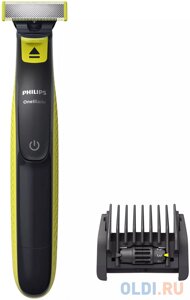 Триммер oneblade QP2721/20 philips