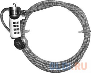 Трос безопасности для защиты ноутбуков с кодовым замком Cable Lock NCL-102