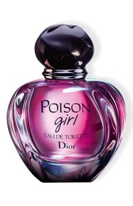 Туалетная вода Poison Girl (50ml) Dior