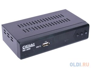 Тюнер цифровой DVB-T2 Сигнал HD-300