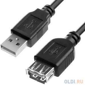 Удлинитель 2.5m USB 2.0, AM/AF, черный