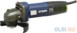 Углошлифовальная машина Ayger AG1000 125 мм 1000 Вт