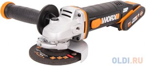 Углошлифовальная машина Worx WX800 115 мм 2*2,0Ач, кейс