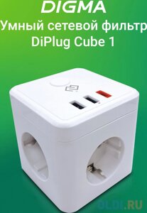 Умная розетка Digma DiPlug Cube 1 EU Wi-Fi белый (DPC13S)