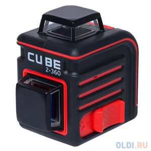 Уровень лазерный ADA Cube 2-360 Ultimate Edition 20(70)м 3/10мм/м 4° лазер2