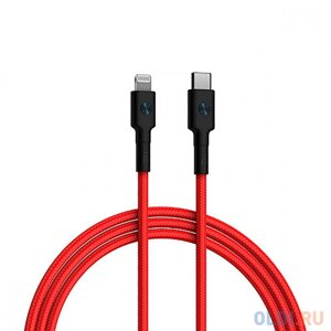 USB-кабель ZMI AL875 USB type-c to lightning PP braided cable 1.5m red (ZMKAL875CNRD)