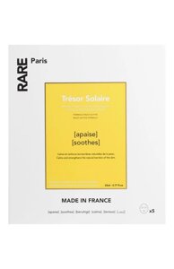 Успокаивающая и укрепляющая тканевая маска для лица Trésor Solaire (5x23ml) Rare Paris