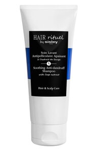 Успокаивающий шампунь против перхоти (200ml) Hair Rituel by Sisley