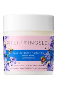 Увлажняющая маска для волос Elasticizer "Английский колокольчик"150ml) Philip Kingsley