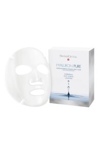 Увлажняющая тканевая маска для лица (5x20ml) Swissgetal