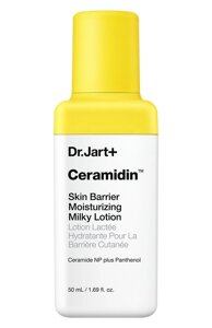 Увлажняющий крем-лосьон для лица Ceramidin (50ml) Dr. Jart+