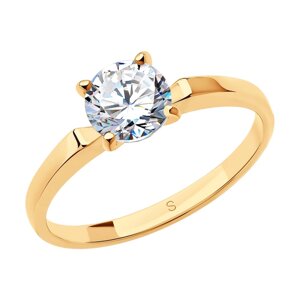 Узкое помолвочное кольцо SOKOLOV из золота с фианитом