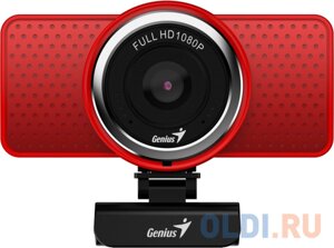 Веб-Камера Genius ECam 8000, red, Full-HD 1080p swiveling, tripod-ready design, USB, built-in microphone, rotation 360 degree, tilt 90 degree