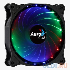 Вентилятор Aerocool Cosmo, Fixed RGB LED, 120x120x25мм, MOLEX