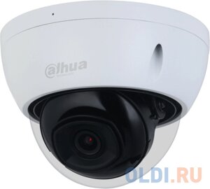 Видеокамера Dahua DH-IPC-HDBW2441EP-S-0280B уличная купольная IP-видеокамера 4Мп 1/3” CMOS объектив 2.8мм