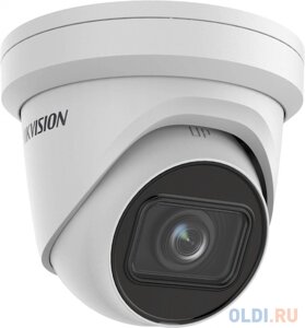 Видеокамера IP Hikvision DS-2CD2H43G2-IZS 2.8-12мм цветная