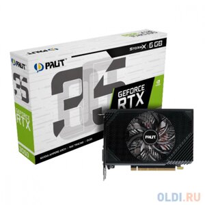 Видеокарта Palit nVidia GeForce RTX 3050 StormX 6144 Мб