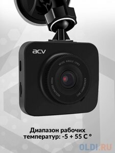 Видеорегистратор ACV GQ119 черный 1080x1920 1080p 120гр. GP2247