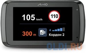 Видеорегистратор с радар-детектором Mio MiVue i88 GPS ГЛОНАСС черный