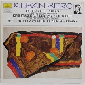 Винтажная виниловая пластинка BERG - THREE orchestral pieces OP. 6, THREE pieces FROM THE LYRIC SUITE (berliner philharmoniker)