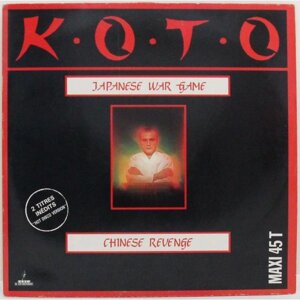Винтажная виниловая пластинка KOTO - japanese WAR GAME / chinese revenge (HOT DISCO version)