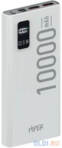 Внешний аккумулятор Power Bank 10000 мАч HIPER EP 10000 белый