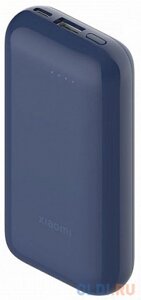 Внешний аккумулятор Xiaomi Mi Pocket Edition Pro blue (10000 mAh, 33W, USB-A/C) (BHR5785GL)