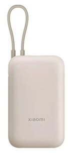 Внешний аккумулятор Xiaomi Mi Power Bank 10000mAh (P15ZM) Pocket Version Beige