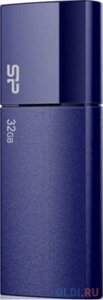 Внешний накопитель 32GB USB Drive USB 2.0 Silicon Power Ultima U05 Blue (SP032GBUF2U05V1D)