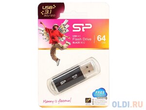 Внешний накопитель 64GB USB Drive USB 3.0 Silicon Power Blaze B02 Black (SP064GBUF3B02V1K)