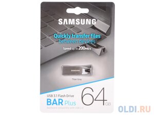 Внешний накопитель 64GB USB drive USB 3.1 samsung BAR plus (up to 200mb/s) (MUF-64BE4/APC)