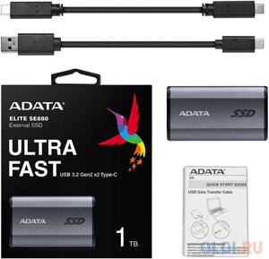 Внешний SSD диск 2.5 1 tb USB 2.0 ADATA SE880 серый