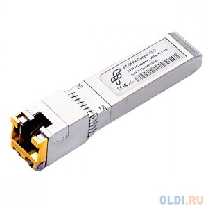 Волоконно-оптический приемопередатчик Fibertrade FT-SFP+Copper-10G Трансивер 10G, SFP+RJ45/CU, 100m, (прошивка Mellanox) OEM, Fibertrade