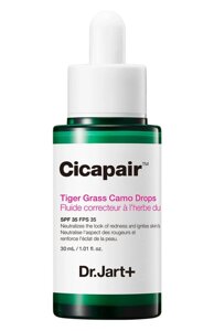 Восстанавливающая корректирующая цвет лица сыворотка SPF 35 Cicapair (30ml) Dr. Jart+