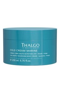 Восстанавливающий насыщенный крем для тела (200ml) Thalgo