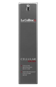Восстанавливающий обогащенный крем для лица (50ml) La Colline