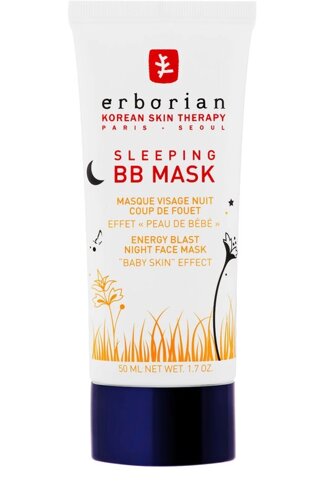 ВВ маска Восстанавливающий ночной уход (50ml) Erborian