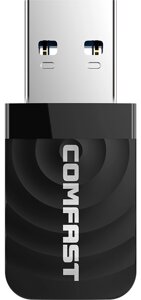 Wi-Fi адаптер COMFAST Dual Band Wireless Adapter 1300Mbps (CF-812AC)