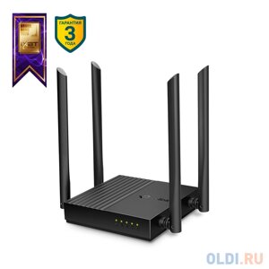 Wi-fi роутер TP-LINK archer A64