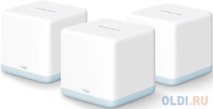 Wi-Fi система Mercusys Halo H30 (3-PACK)