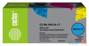 Заправочный набор Cactus CS-RK-F6V16-17 многоцветный набор 5x30мл для HP DJ 1110/1111/1112/2130/2131