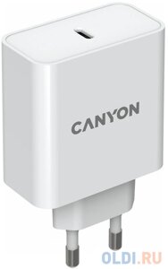 Зарядное устройство Canyon H-65 4.2А USB-C белый