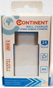 Зарядное устройство Continent PN18-101WT/L 3 А USB-C белый